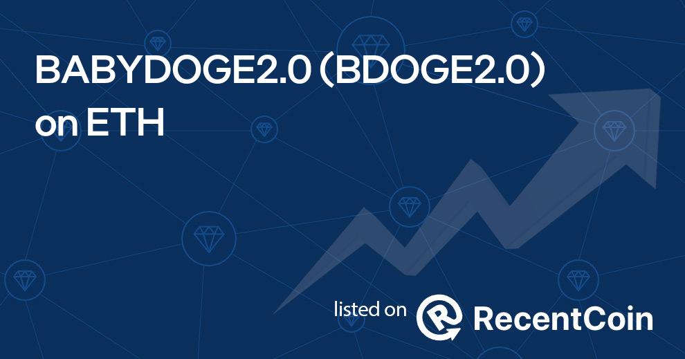 BDOGE2.0 coin