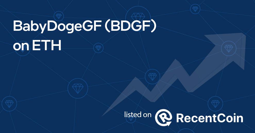 BDGF coin