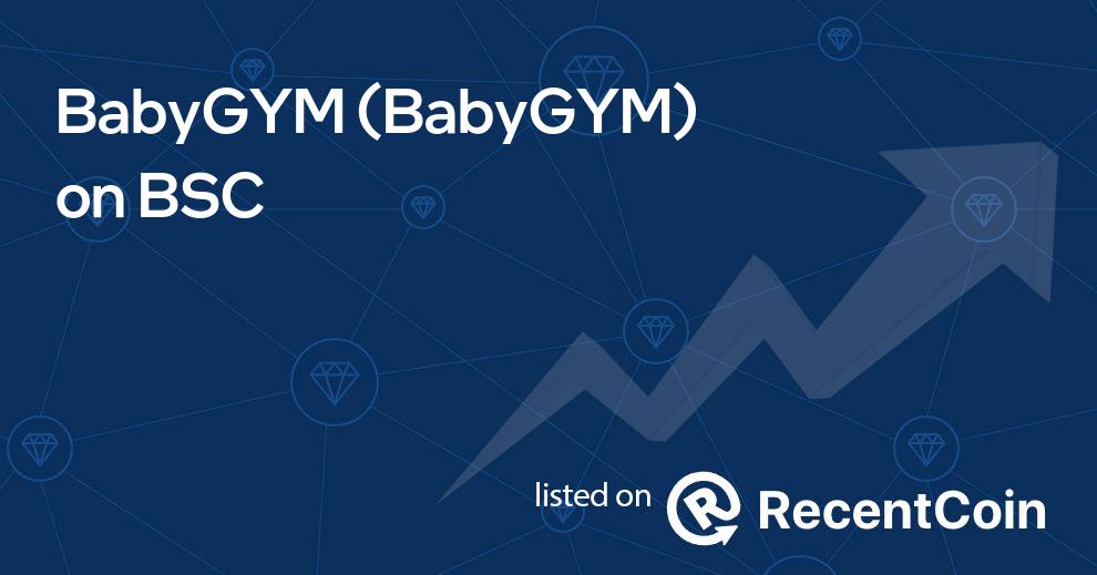 BabyGYM coin