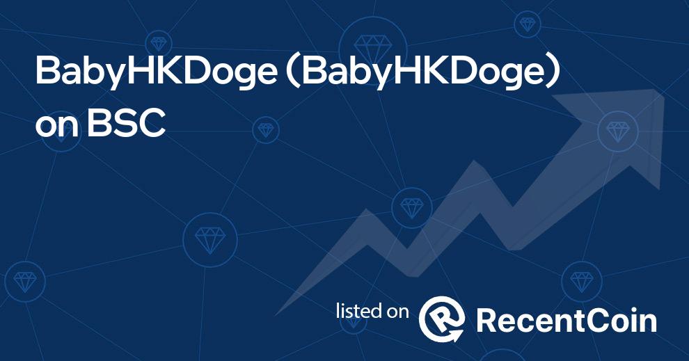 BabyHKDoge coin