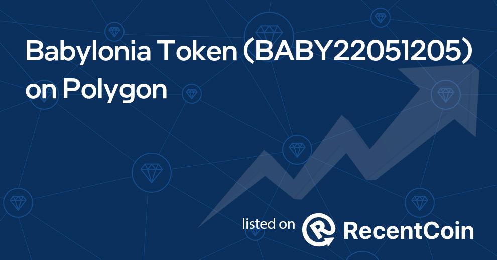 BABY22051205 coin