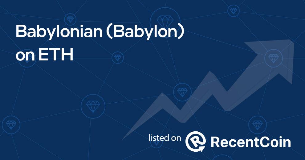 Babylon coin