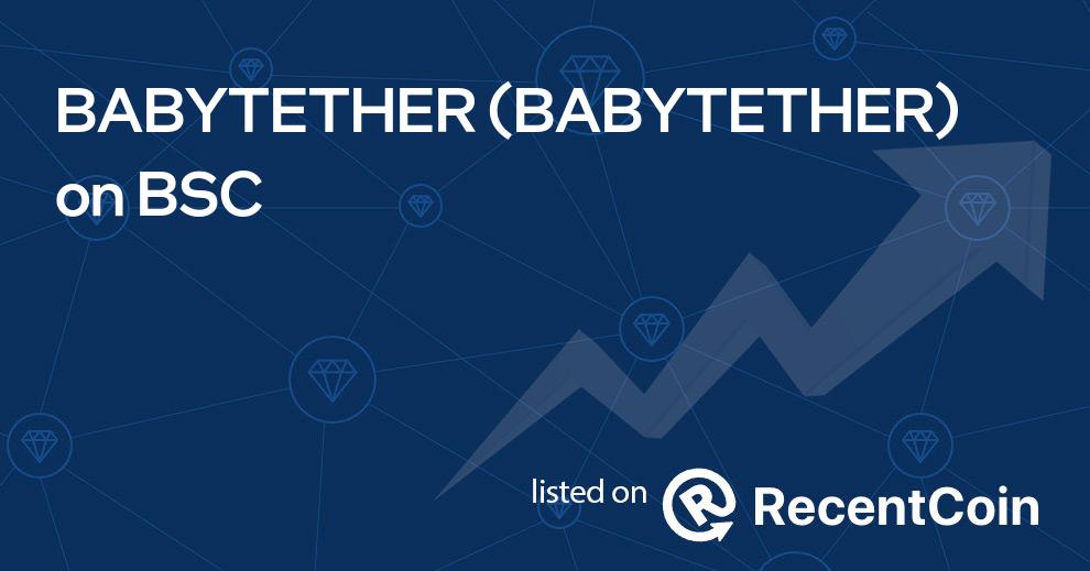 BABYTETHER coin