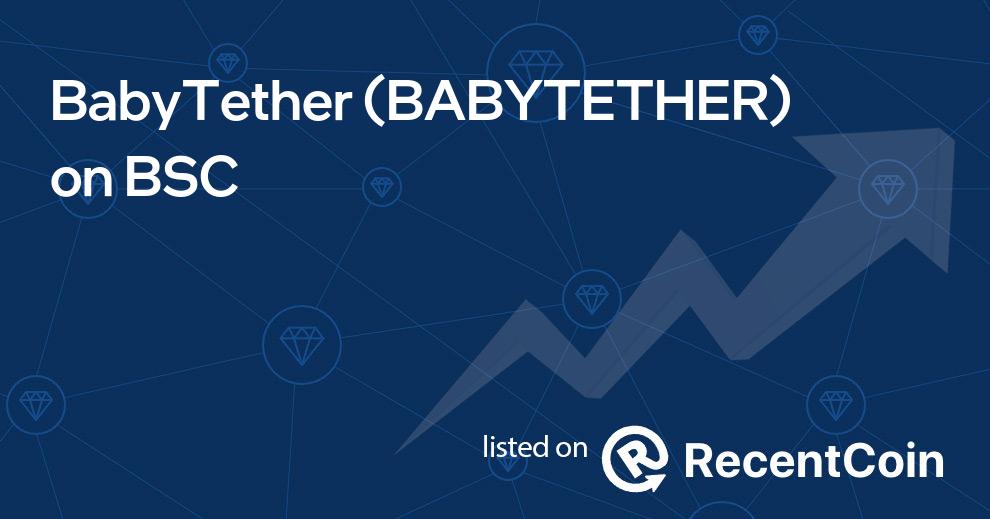 BABYTETHER coin