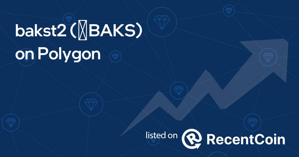 ✺BAKS coin