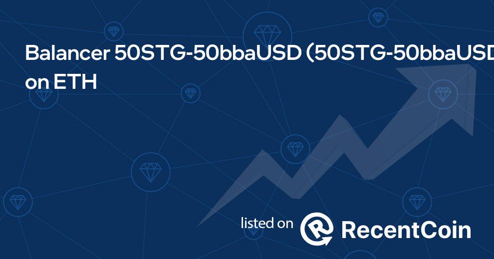 50STG-50bbaUSD coin