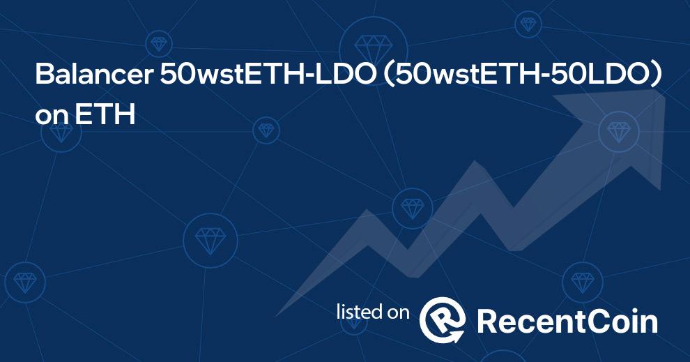 50wstETH-50LDO coin