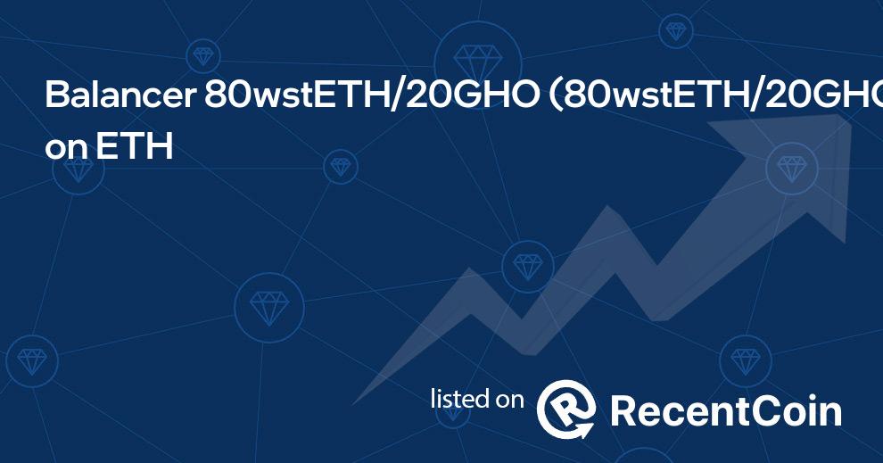 80wstETH/20GHO coin