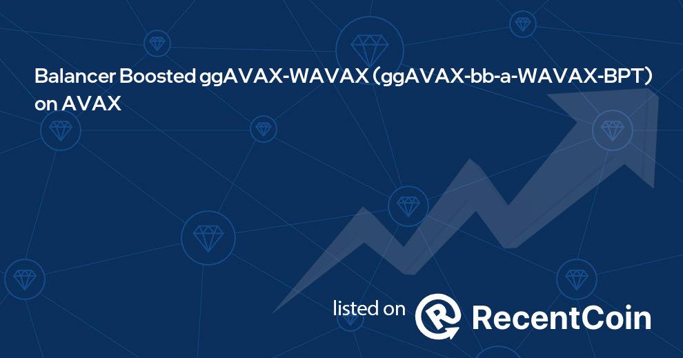 ggAVAX-bb-a-WAVAX-BPT coin