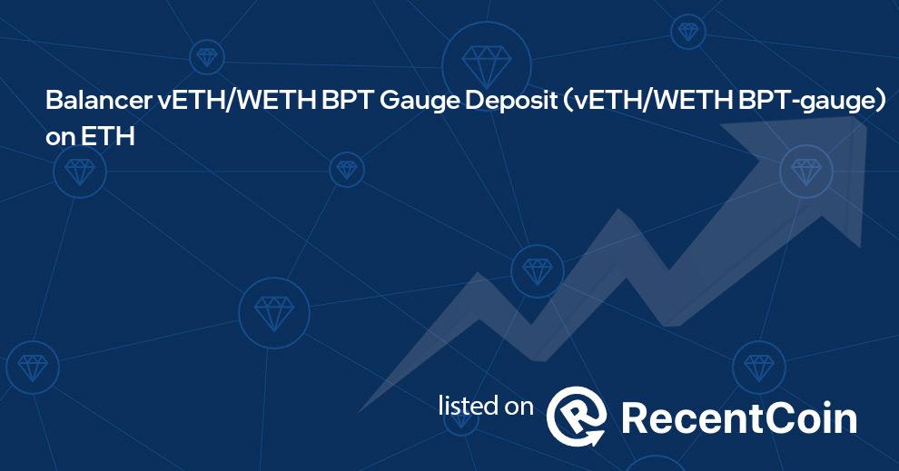 vETH/WETH BPT-gauge coin