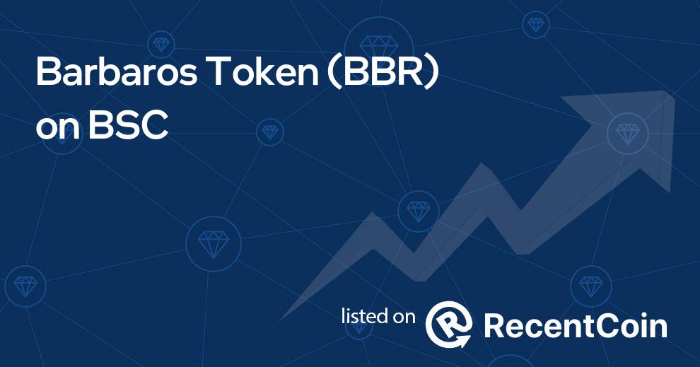 BBR coin