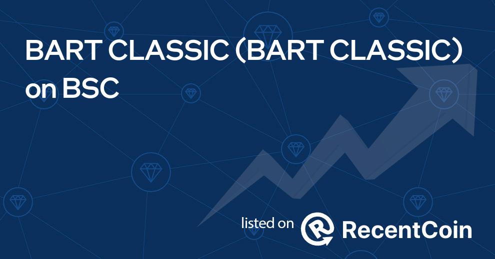 BART CLASSIC coin