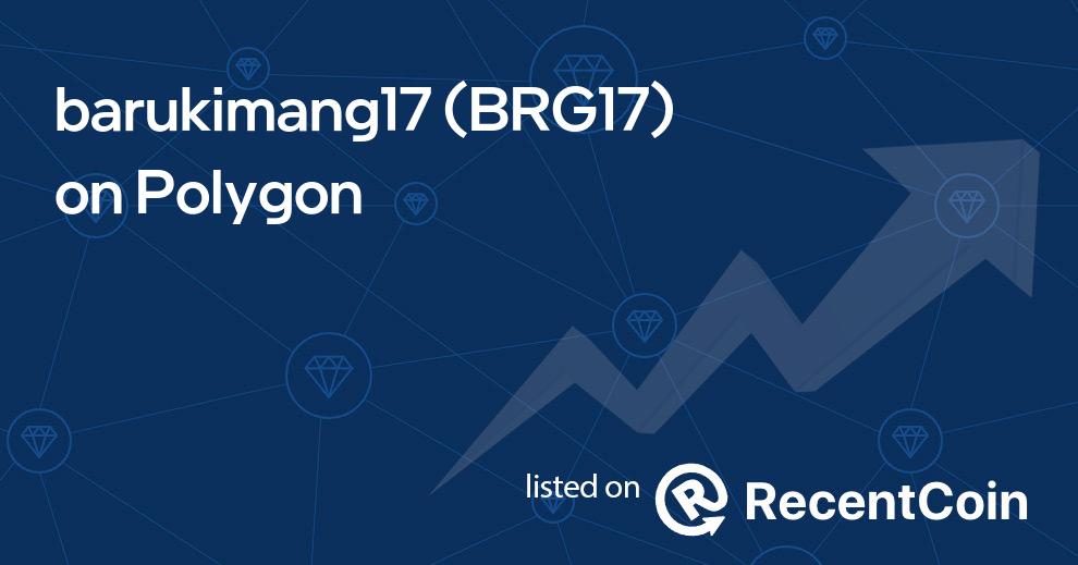 BRG17 coin