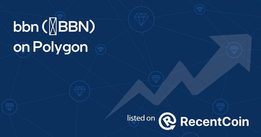 ✺BBN coin