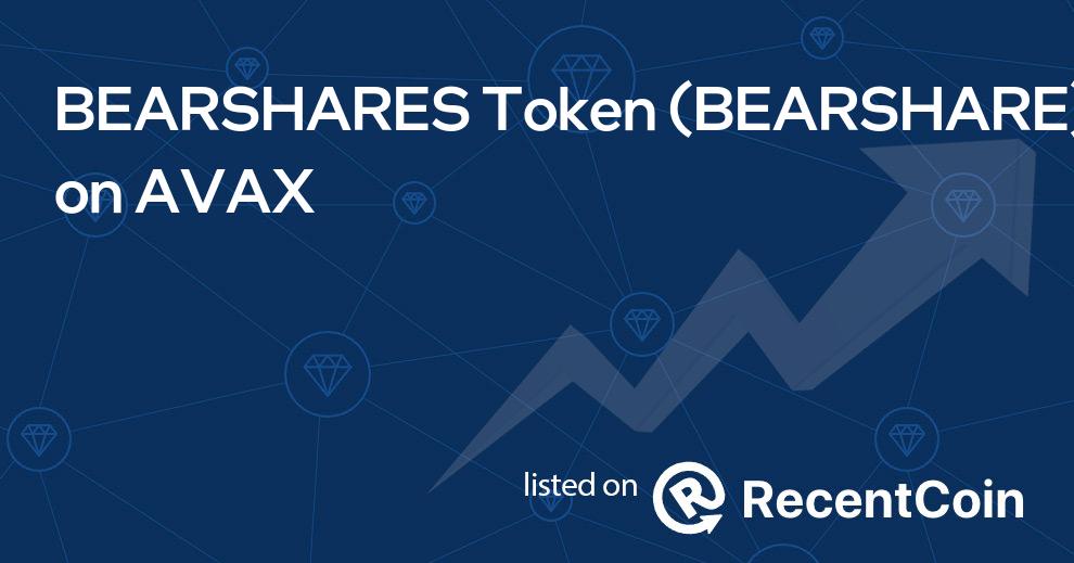 BEARSHARE coin