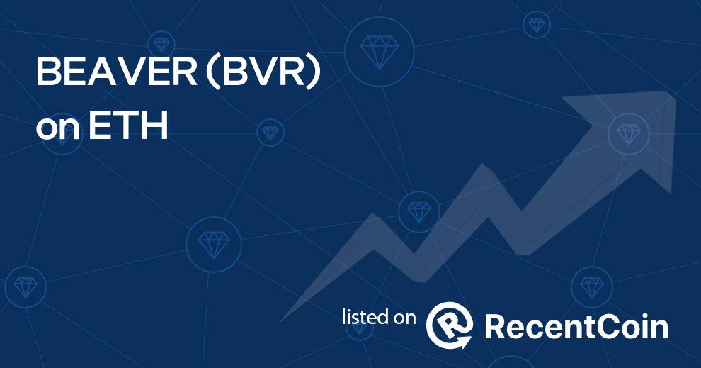 BVR coin