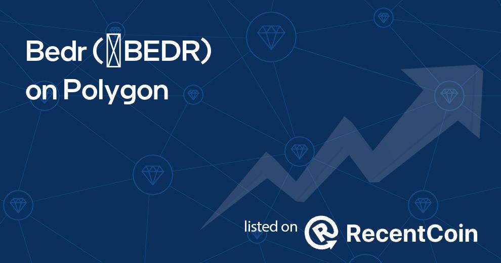 ✺BEDR coin