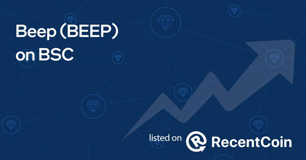 BEEP coin