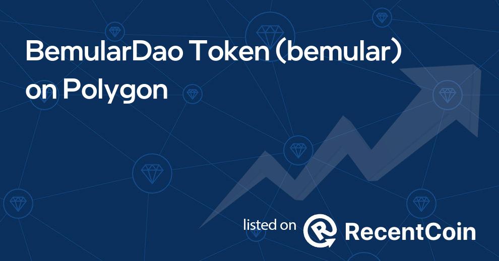 bemular coin