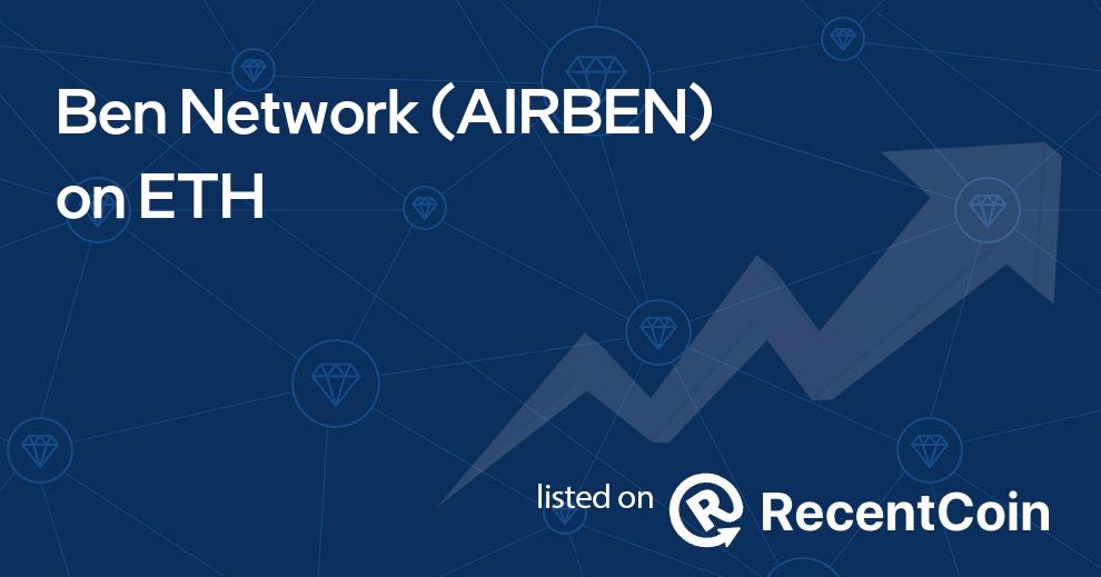 AIRBEN coin