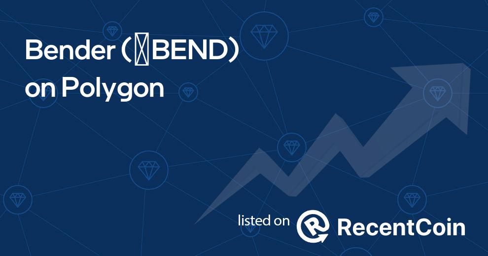 ✺BEND coin