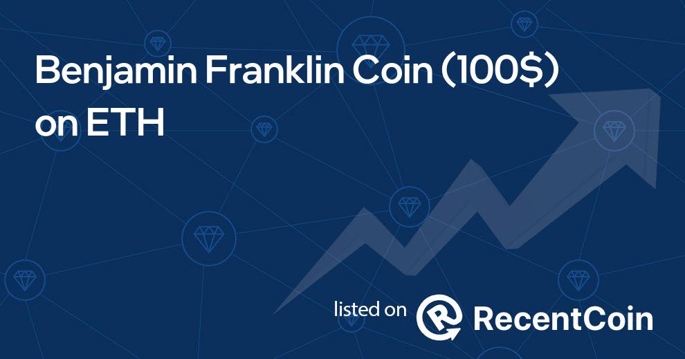 100$ coin