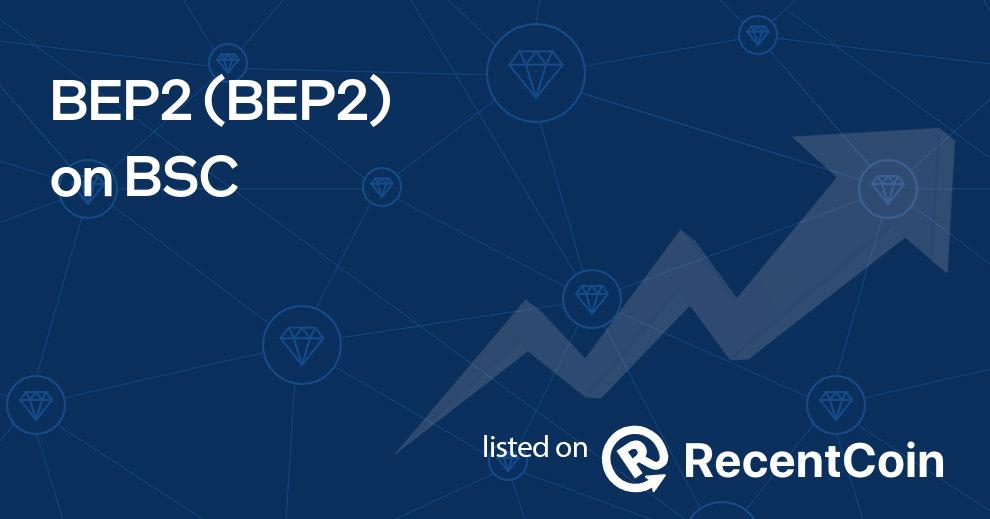 BEP2 coin