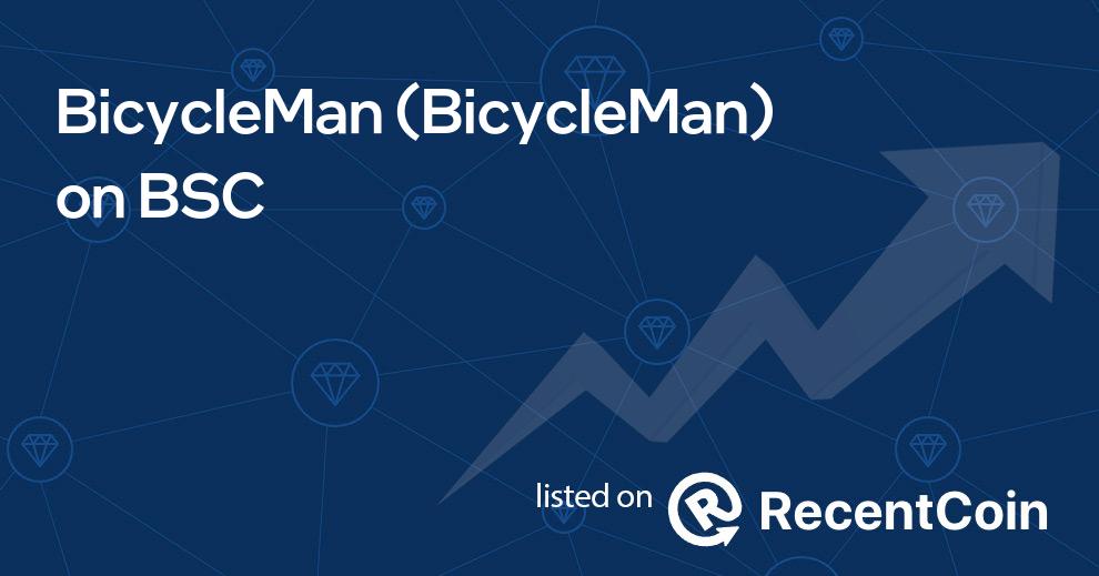 BicycleMan coin
