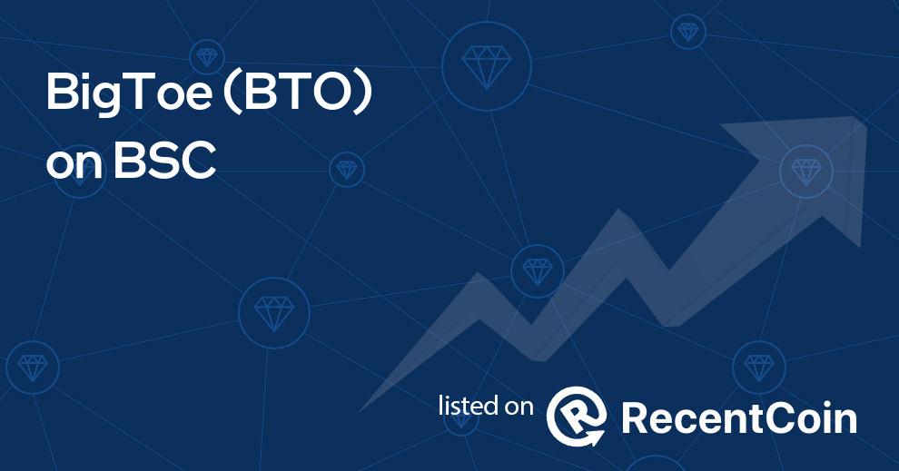 BTO coin