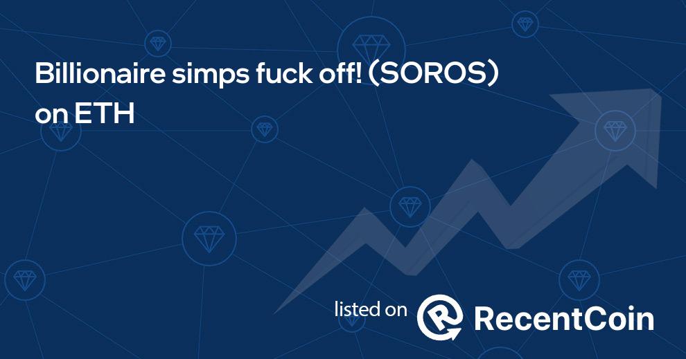 SOROS coin