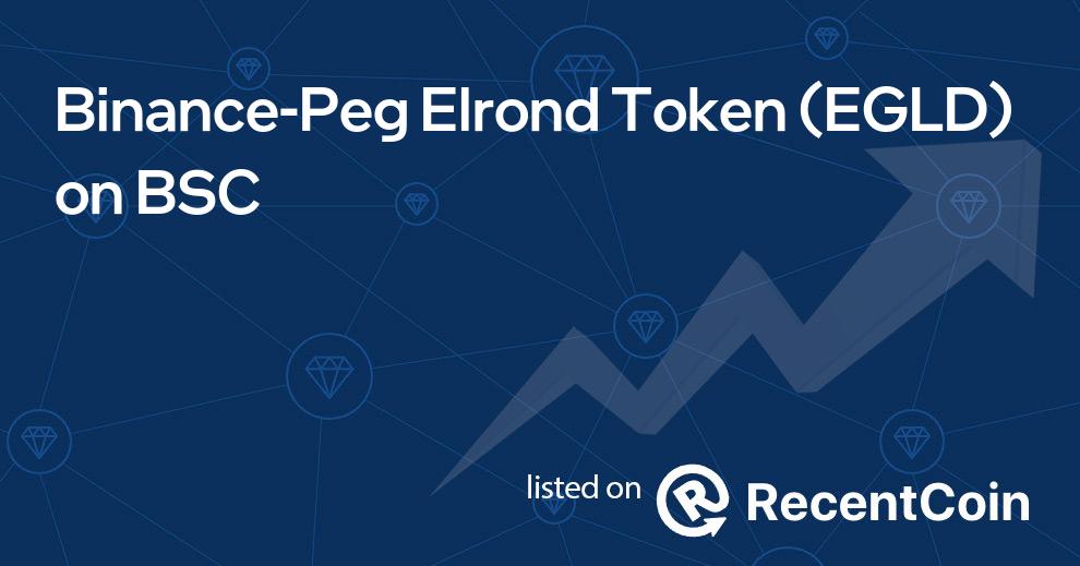 EGLD coin