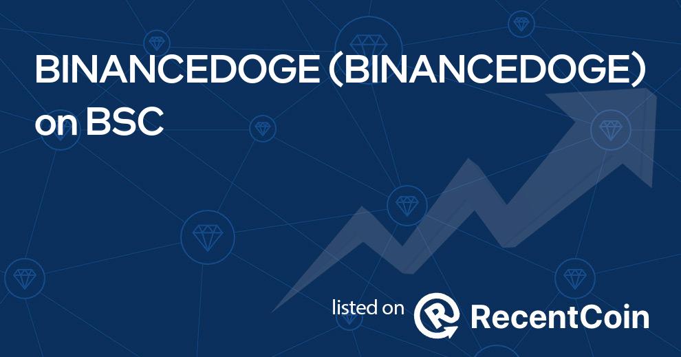 BINANCEDOGE coin