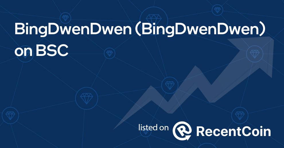 BingDwenDwen coin