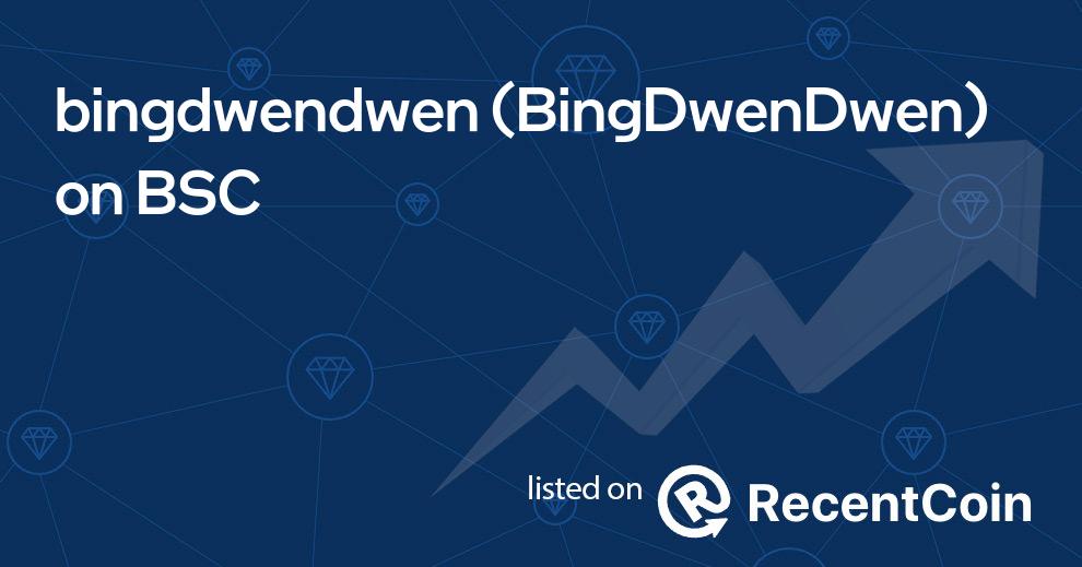 BingDwenDwen coin