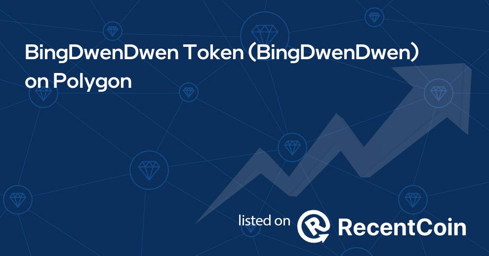 BingDwenDwen coin