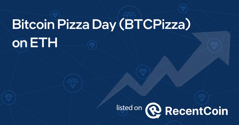 BTCPizza coin