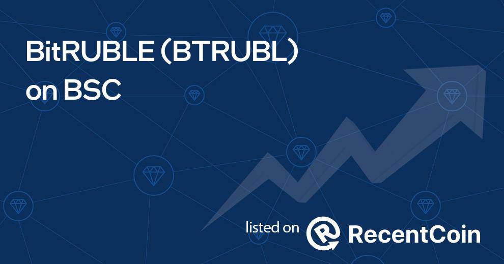 BTRUBL coin