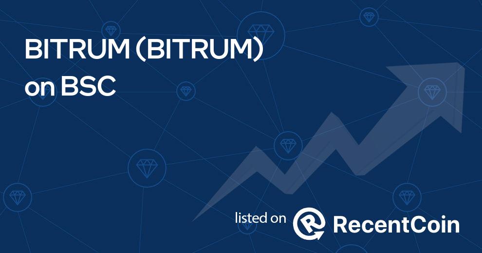 BITRUM coin