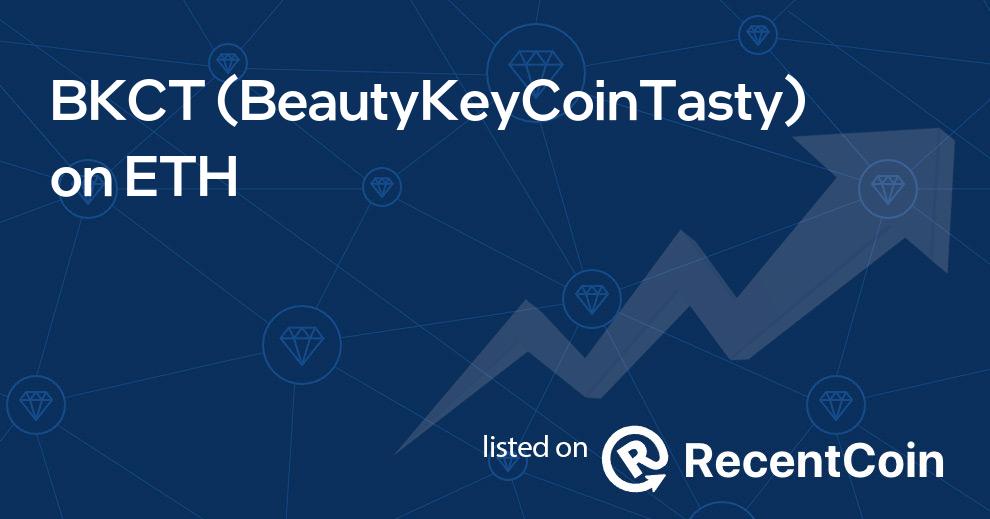 BeautyKeyCoinTasty coin