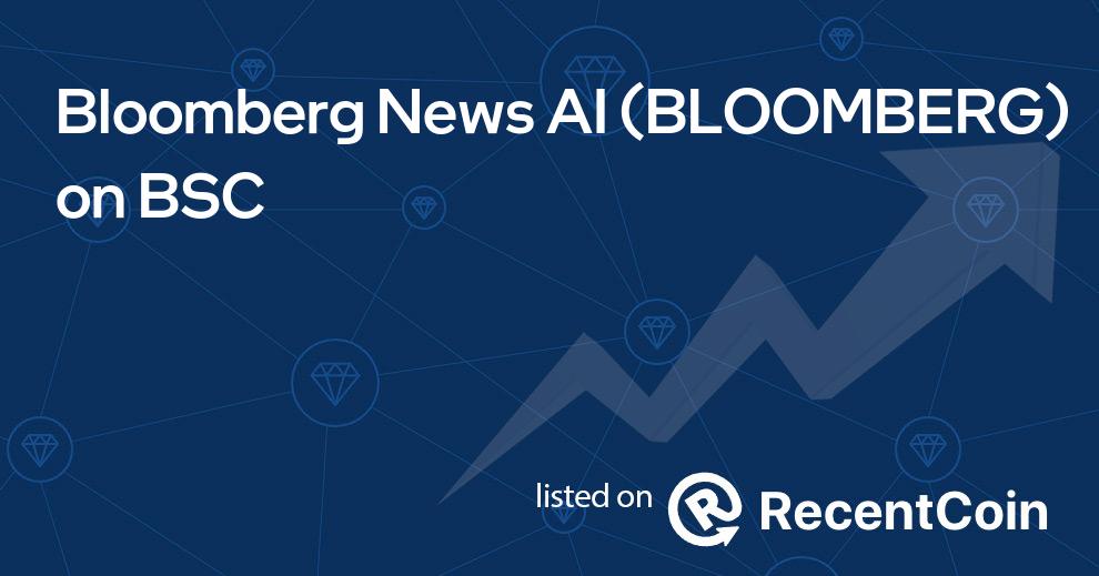 BLOOMBERG coin