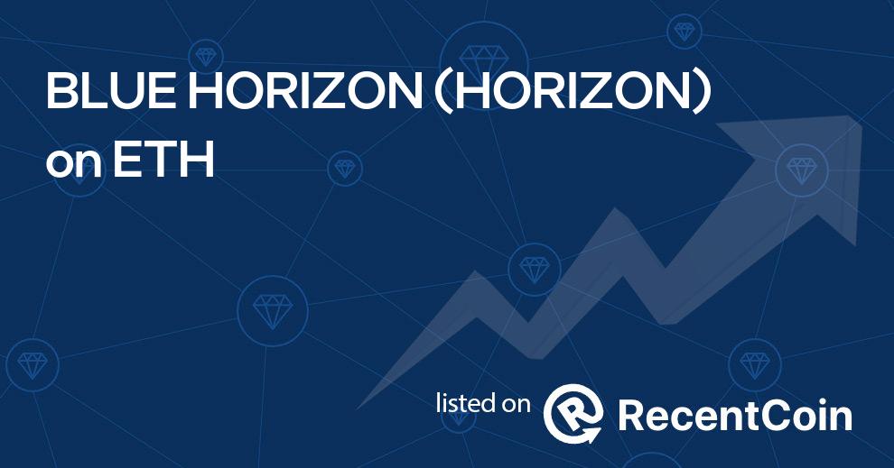 HORIZON coin