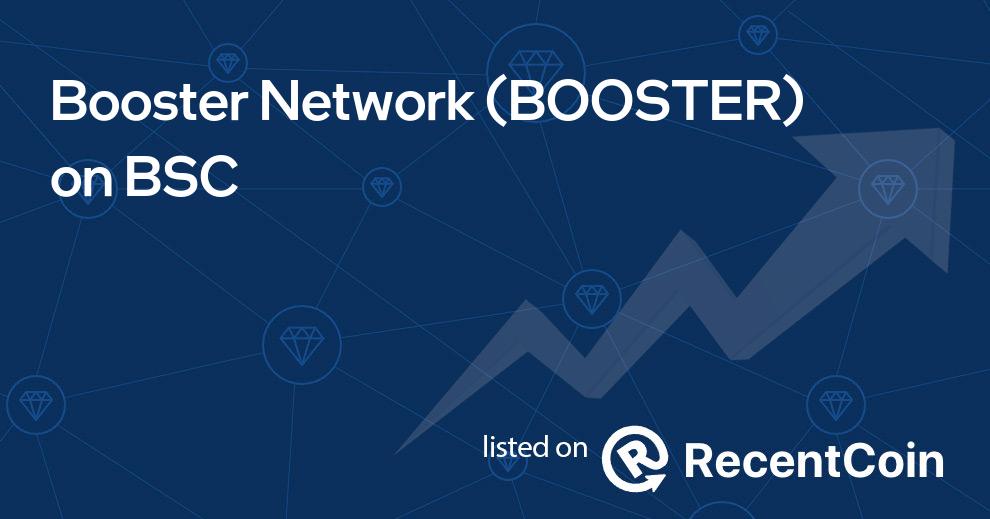 BOOSTER coin