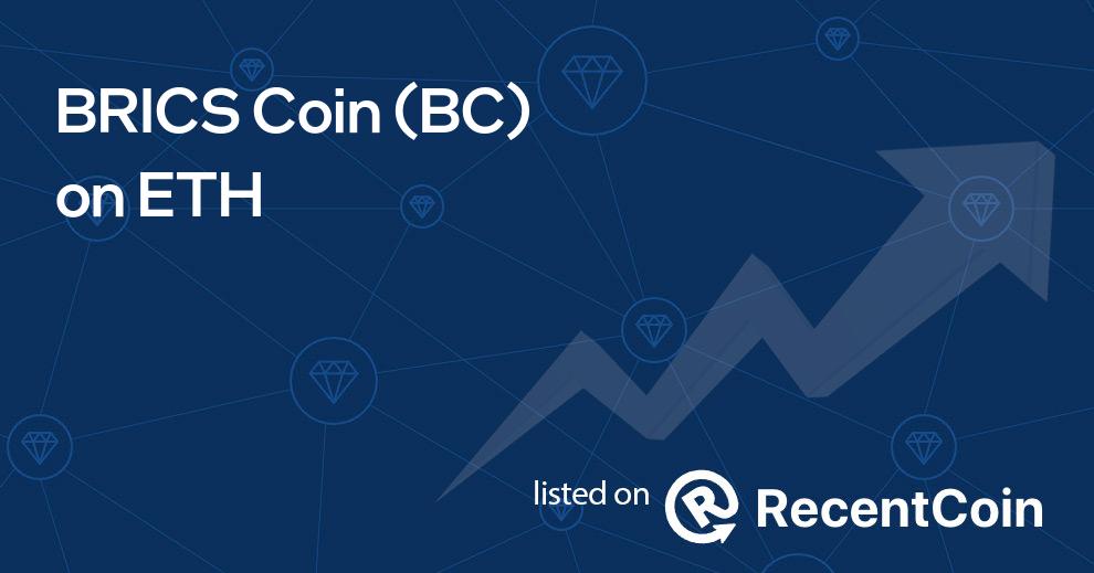 BC coin
