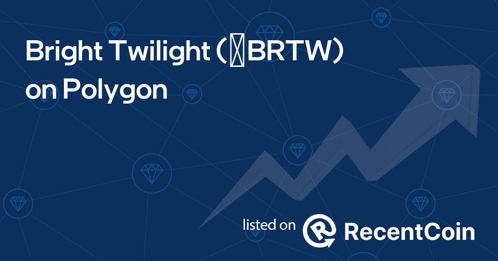 ✺BRTW coin