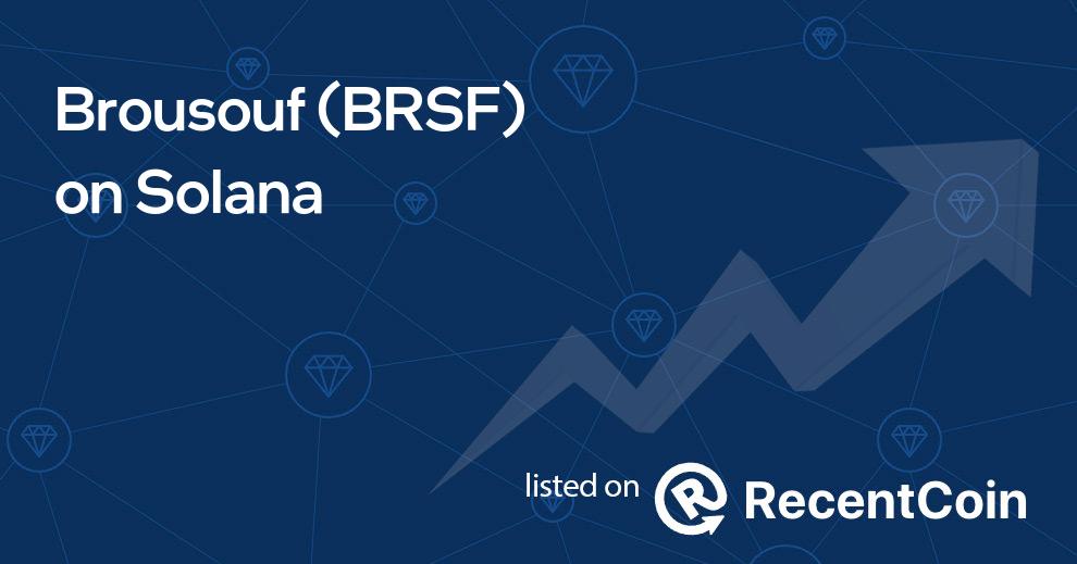 BRSF coin