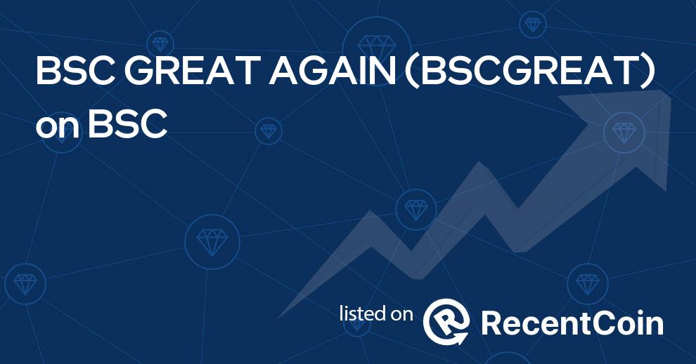 BSCGREAT coin