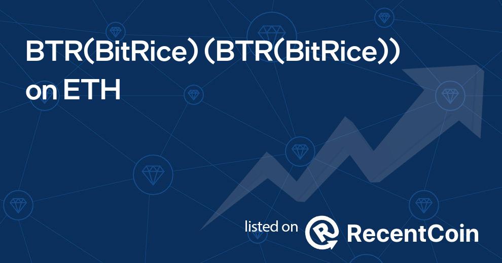 BTR(BitRice) coin