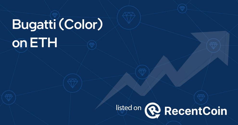 Color coin
