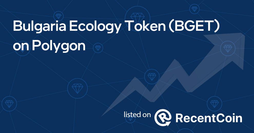 BGET coin