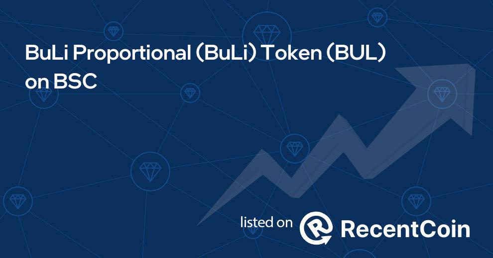 BUL coin